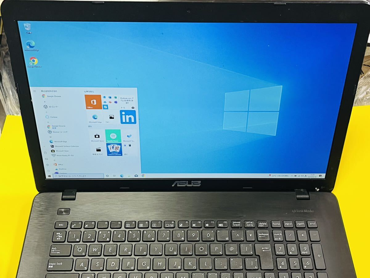 ASUS ノートPC X751L Core i7-5500U Windows10 稼働品の画像2