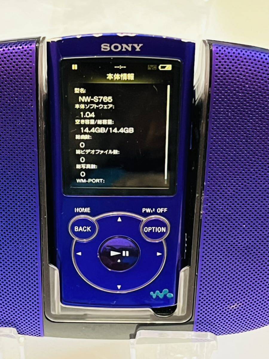 【NETウォークマン】SONY ソニー ウォークマン　NW-S765 Bluetooth対応　スピーカー付き　初期化済　稼動品_画像4