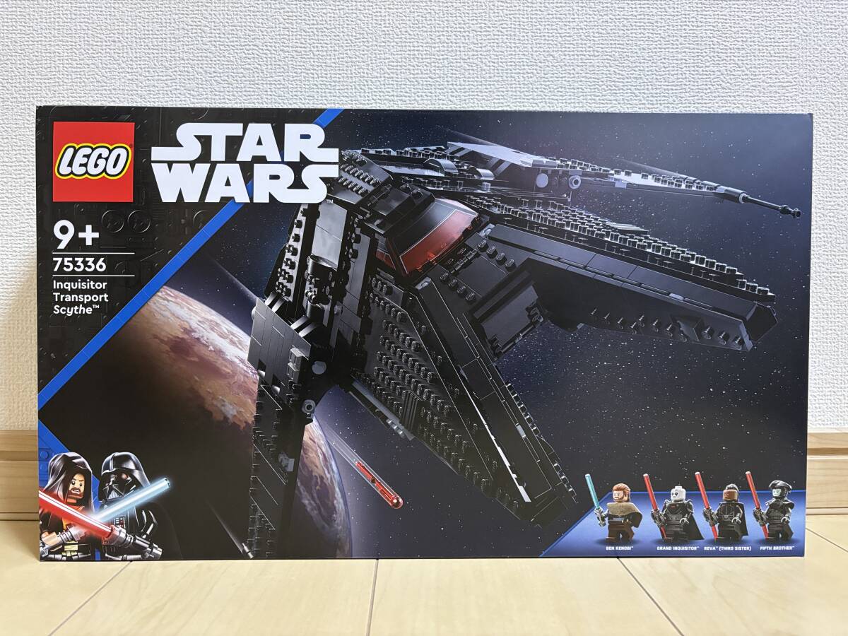 新品未開封 レゴ(LEGO) スター・ウォーズ 75336 尋問官輸送船サイス ベン・ケノービ 大尋問官 レヴァ(サード・シスター)フィフス・ブラザーの画像1