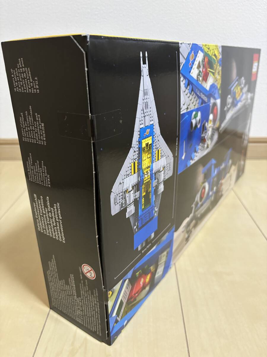 新品未開封 レゴ(LEGO) 10497 銀河探検隊 90周年記念の画像2