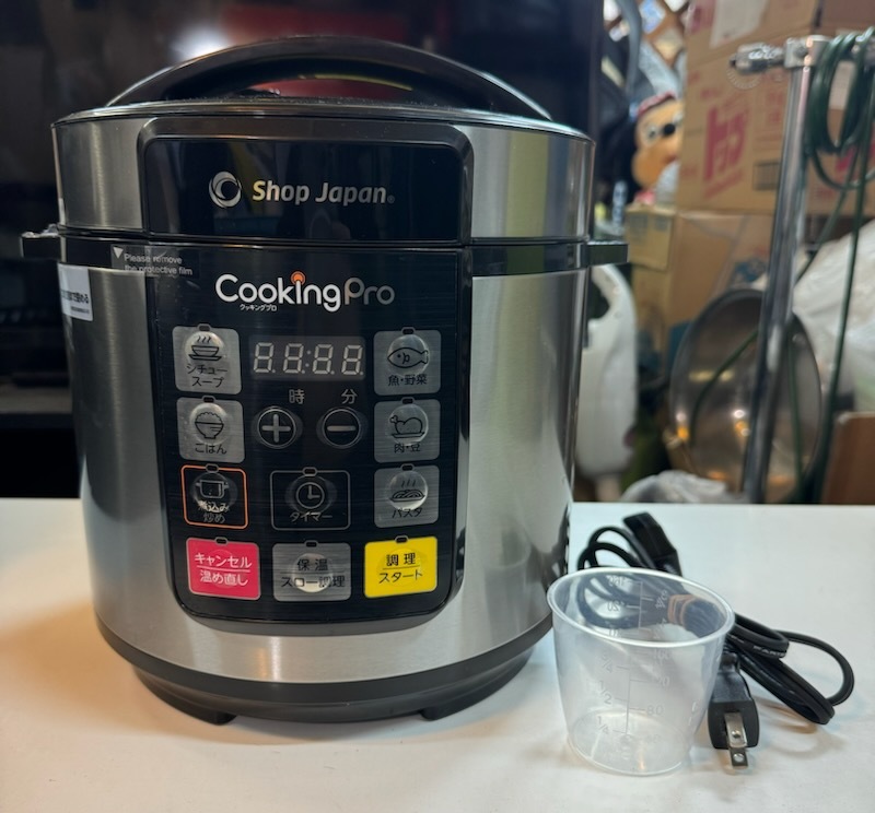 Shop Japan shop Japan cooking Pro SC-30SA-J03 simple electric pressure cooker beautiful 