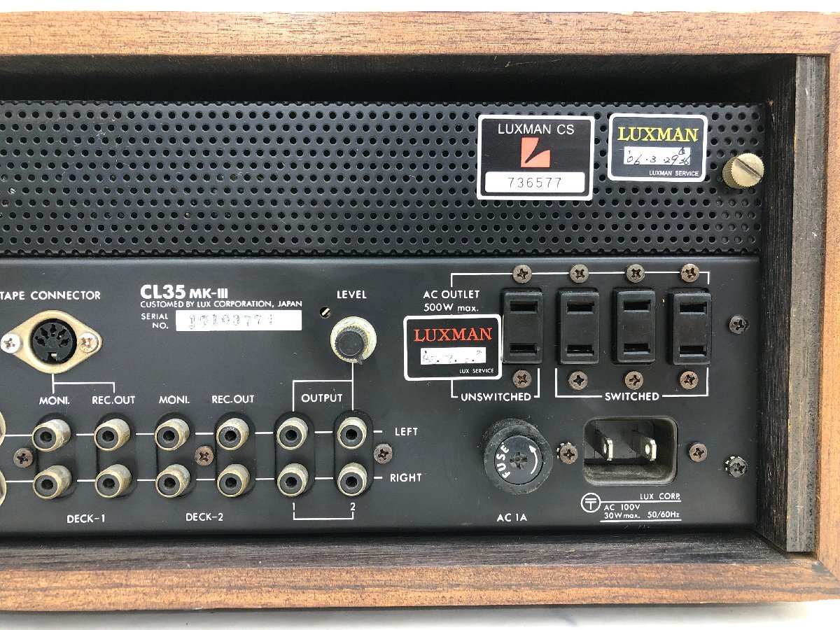 Y1265 中古品 オーディオ機器 プリアンプ LUXMAN ラックスマン CL35 MK-Ⅲの画像9