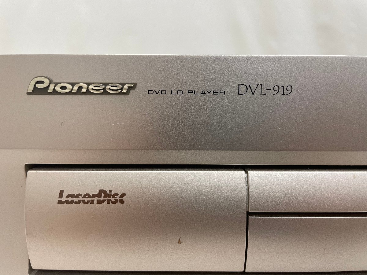Y1340 現状品 映像機器 LD・DVDプレーヤー Pioneer パイオニア DVL-919の画像4