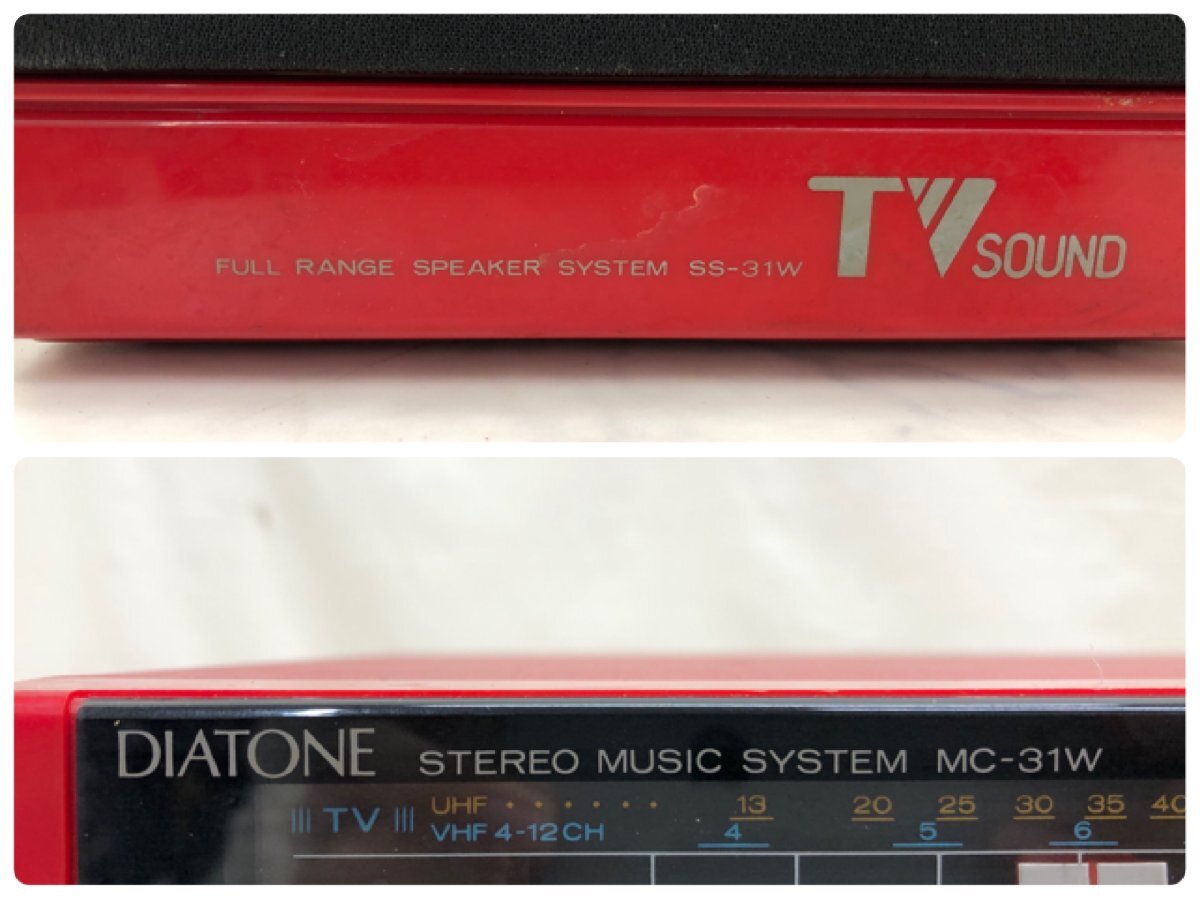 Y1428 ジャンク品 オーディオ機器 システムコンポ DIATONE ダイヤトーン SS-31W / MC-31Wの画像4