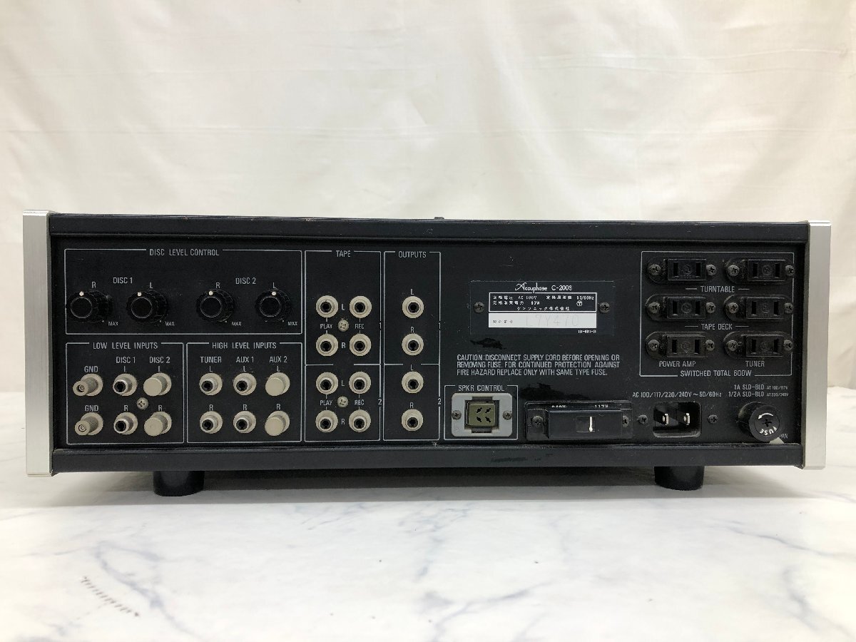 Y1439 中古品 オーディオ機器 コントロールセンター Accuphase アキュフェーズ C-200Sの画像3