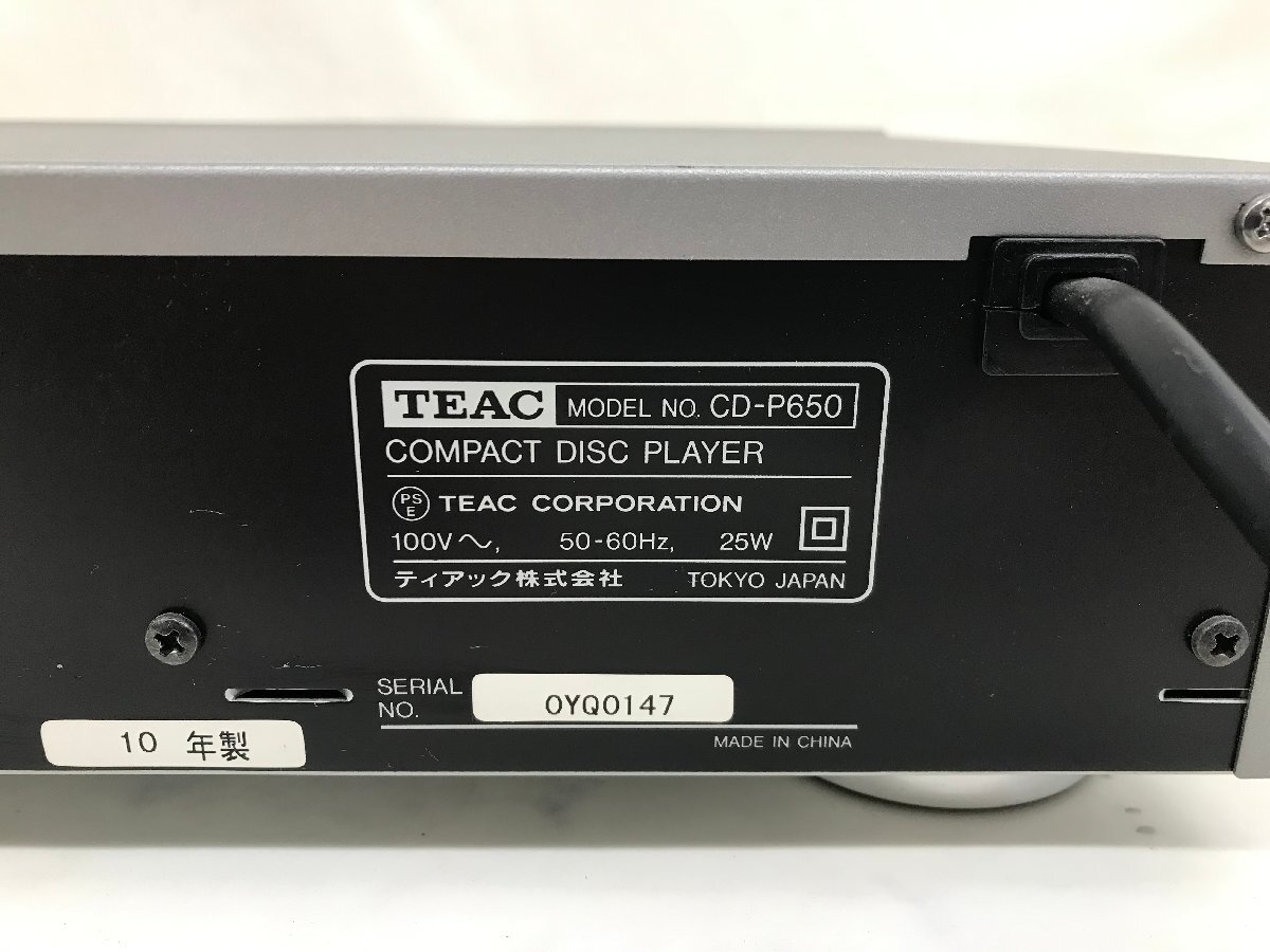 Y1461 中古品 オーディオ機器 CDプレーヤー TEAC ティアック CD-P650の画像10