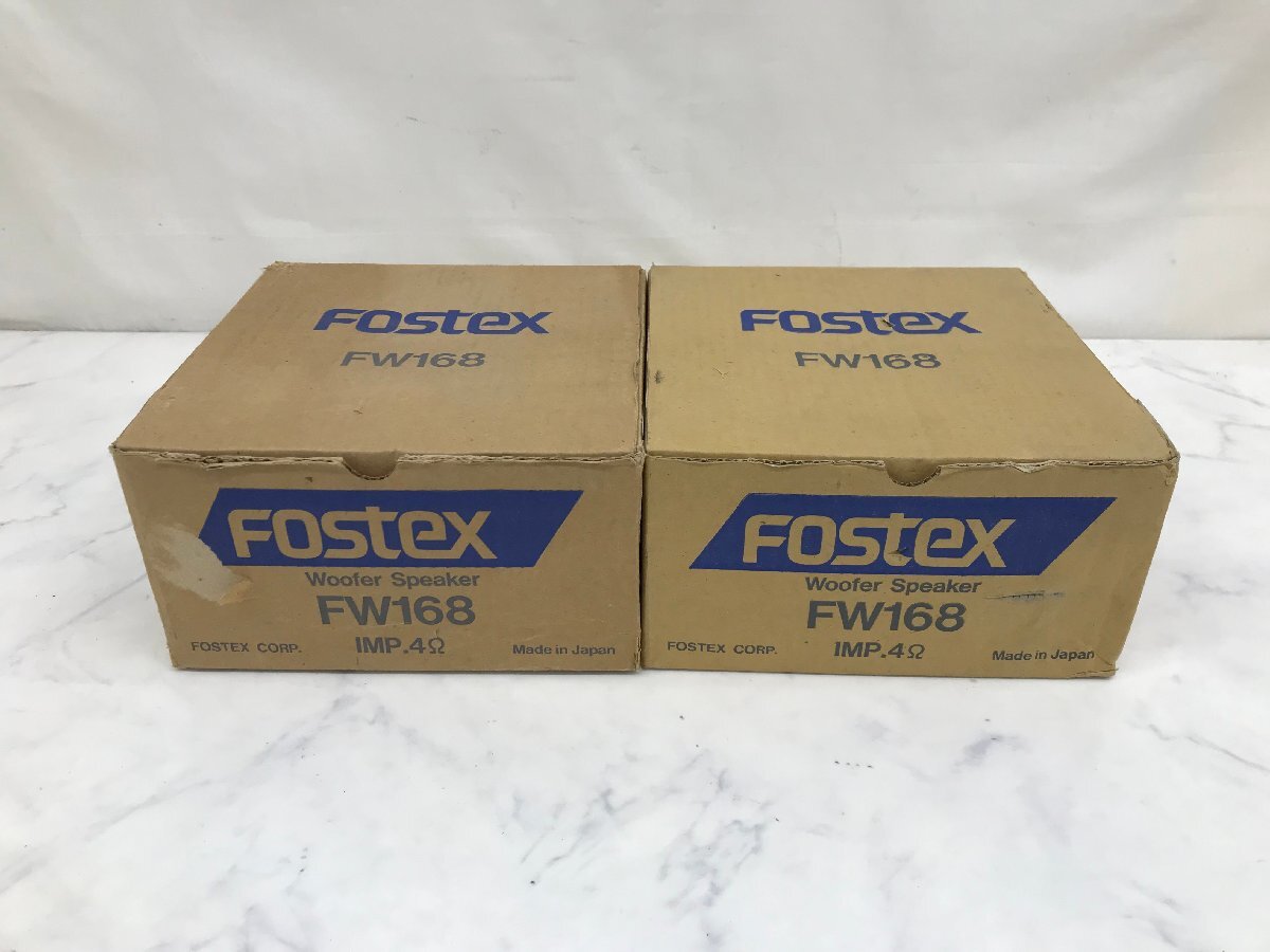 Y1459 中古品 オーディオ機器 スピーカー FOSTEX フォステクス FW168 ペア ①の画像8