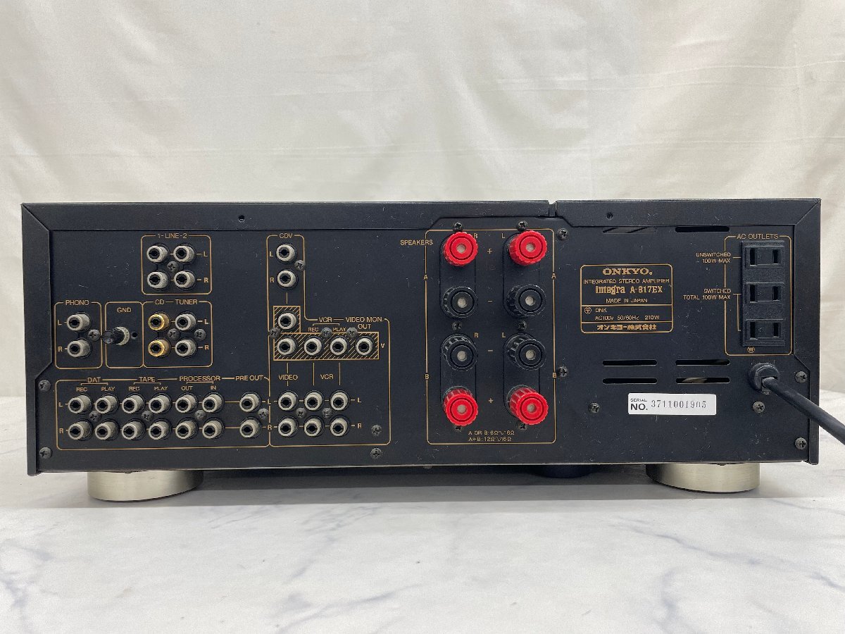 Y1469 junk audio equipment stereo pre-main amplifier ONKYO Onkyo Integra A-817EX