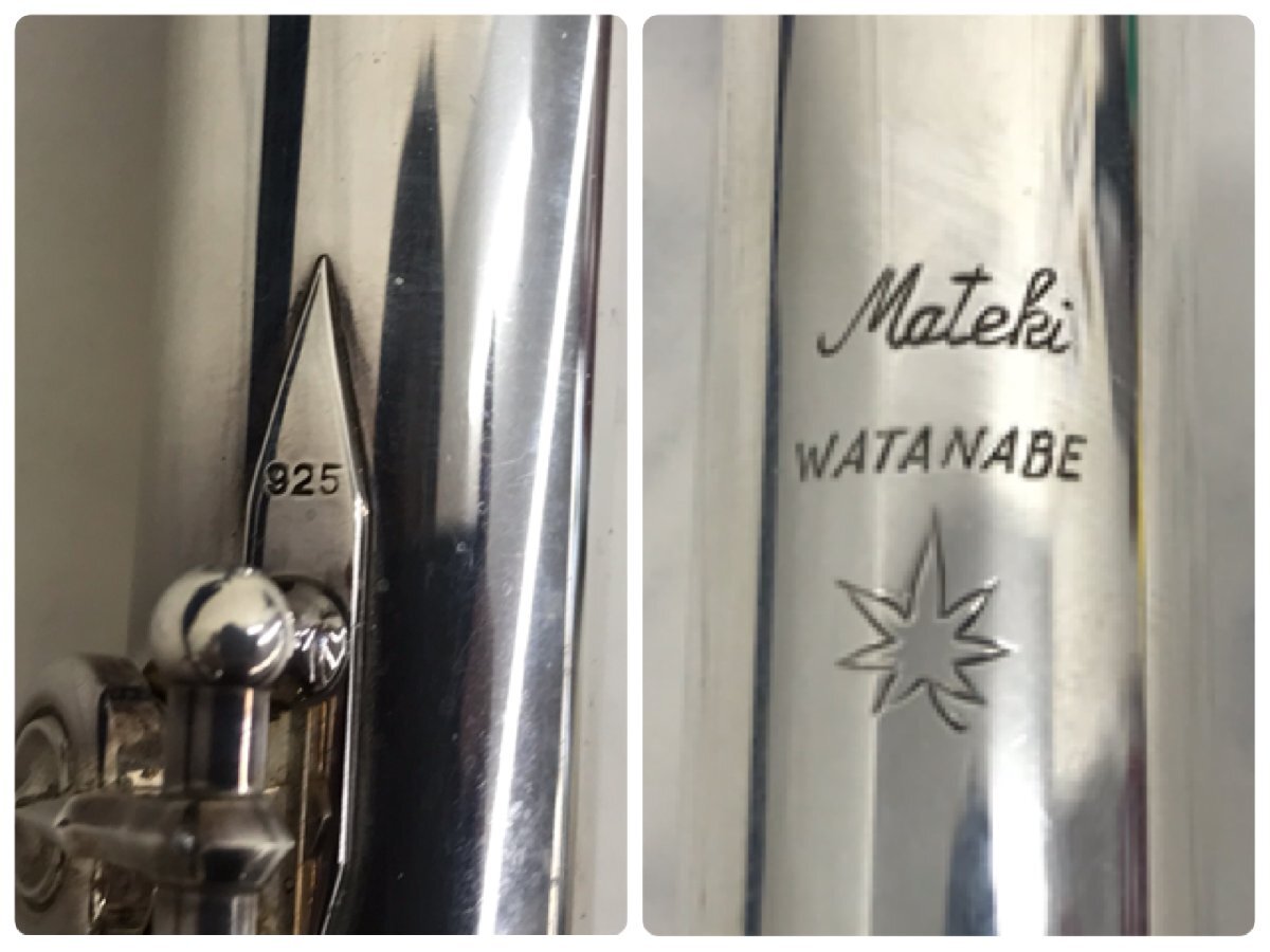 Y1480 中古品 木管楽器 フルート MATEKI FLUTE マテキフルート 925 H足部管  【ケース付き】の画像9