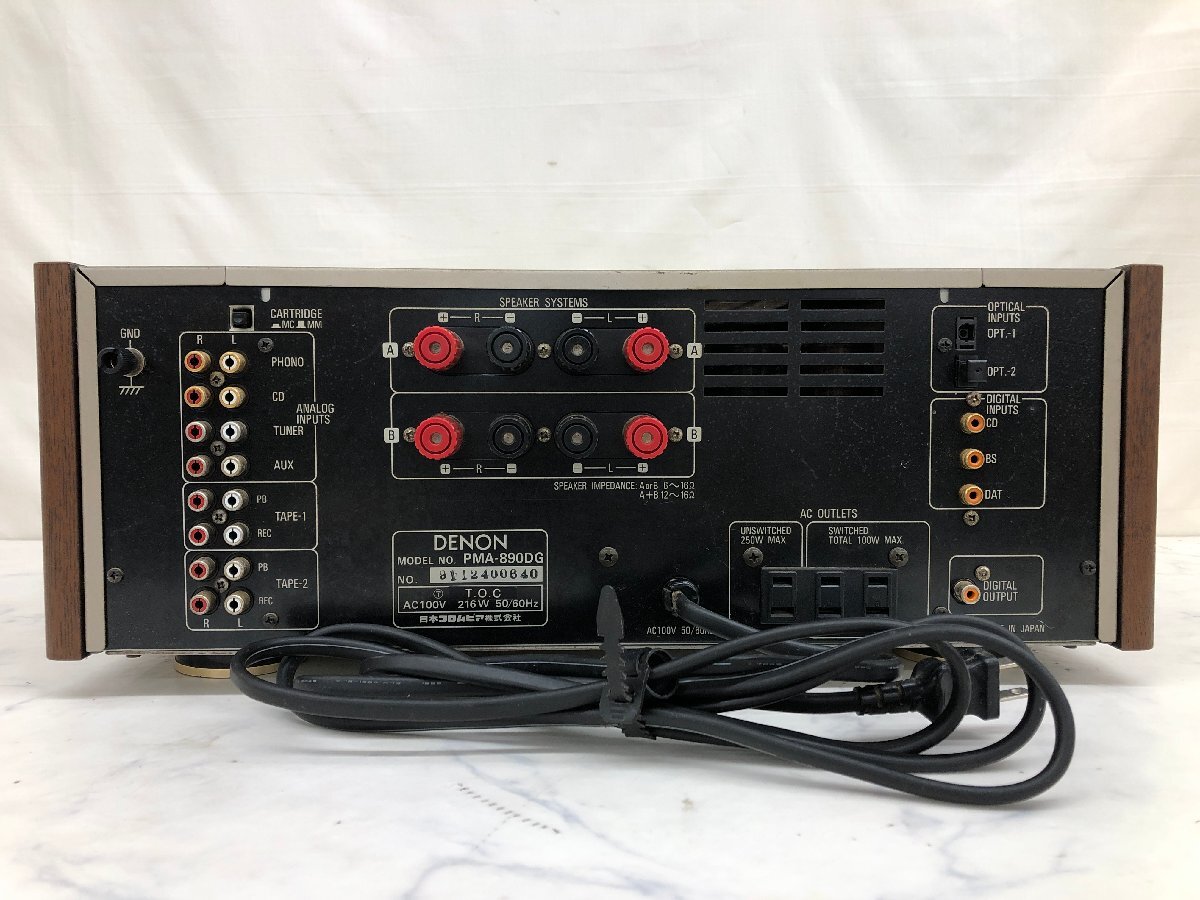 Y1517 present condition goods audio equipment pre-main amplifier DENON Denon PMA-890DG