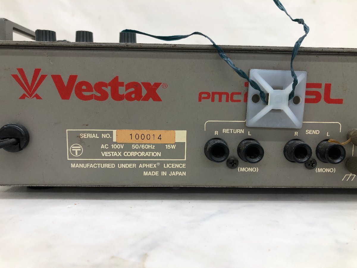Y1526 ジャンク品 PA機器 DJミキサー VESTAX ベスタクス PMC-20SL ⑦の画像8