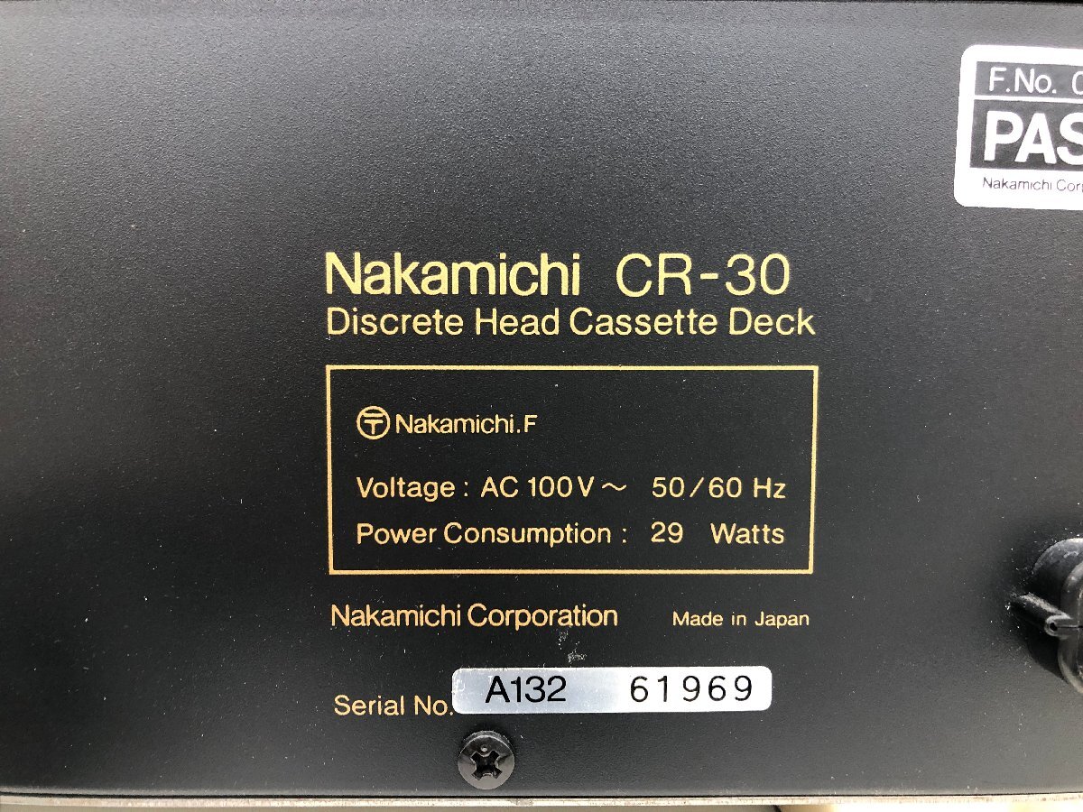 Y1530　中古品　オーディオ機器　カセットデッキ　Nakamichi　ナカミチ　CR-30_画像9
