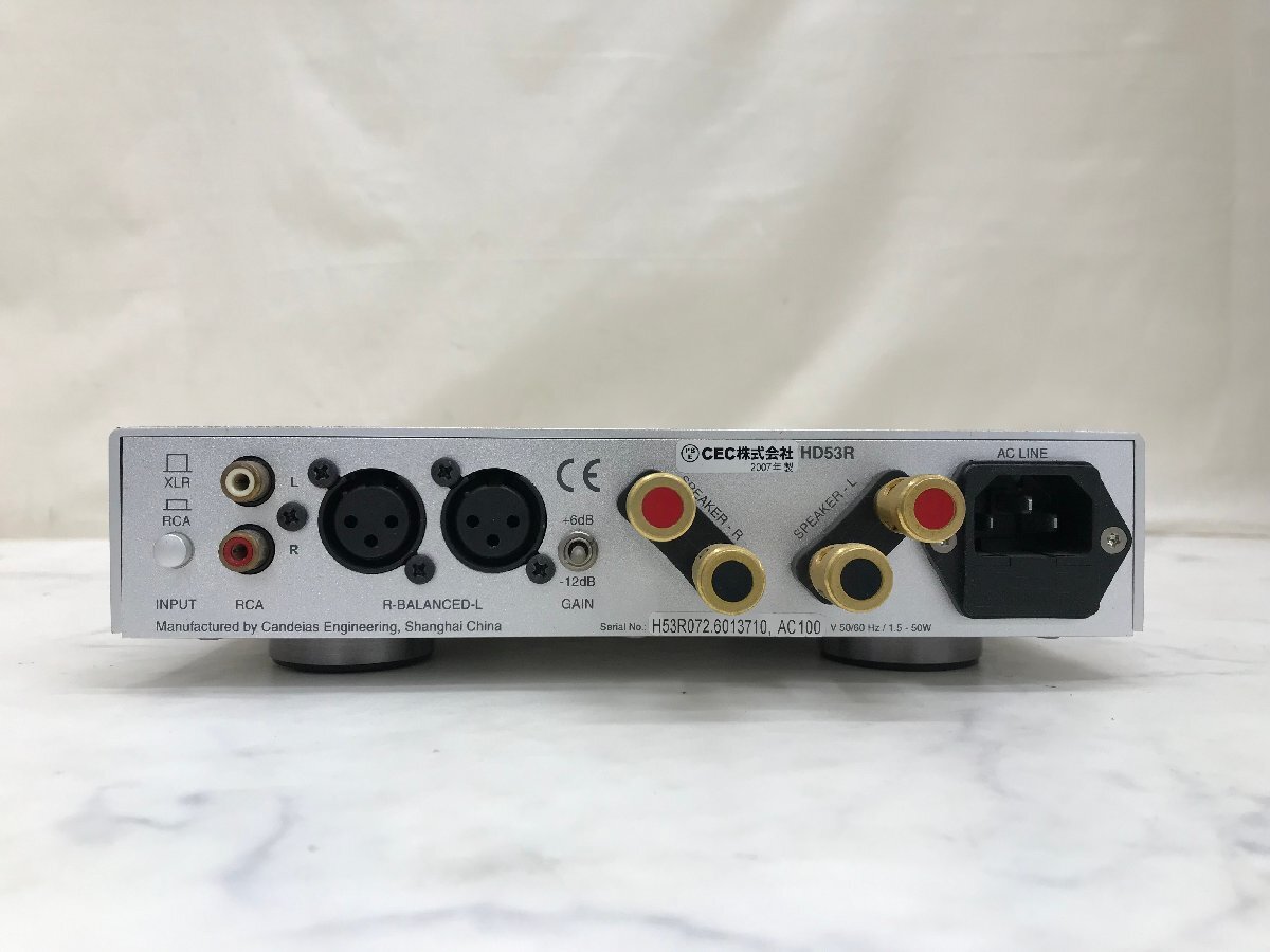 Y1536 中古品 オーディオ機器 ヘッドフォンアンプ CEC シーイーシー HD53R  【元箱付き】の画像7