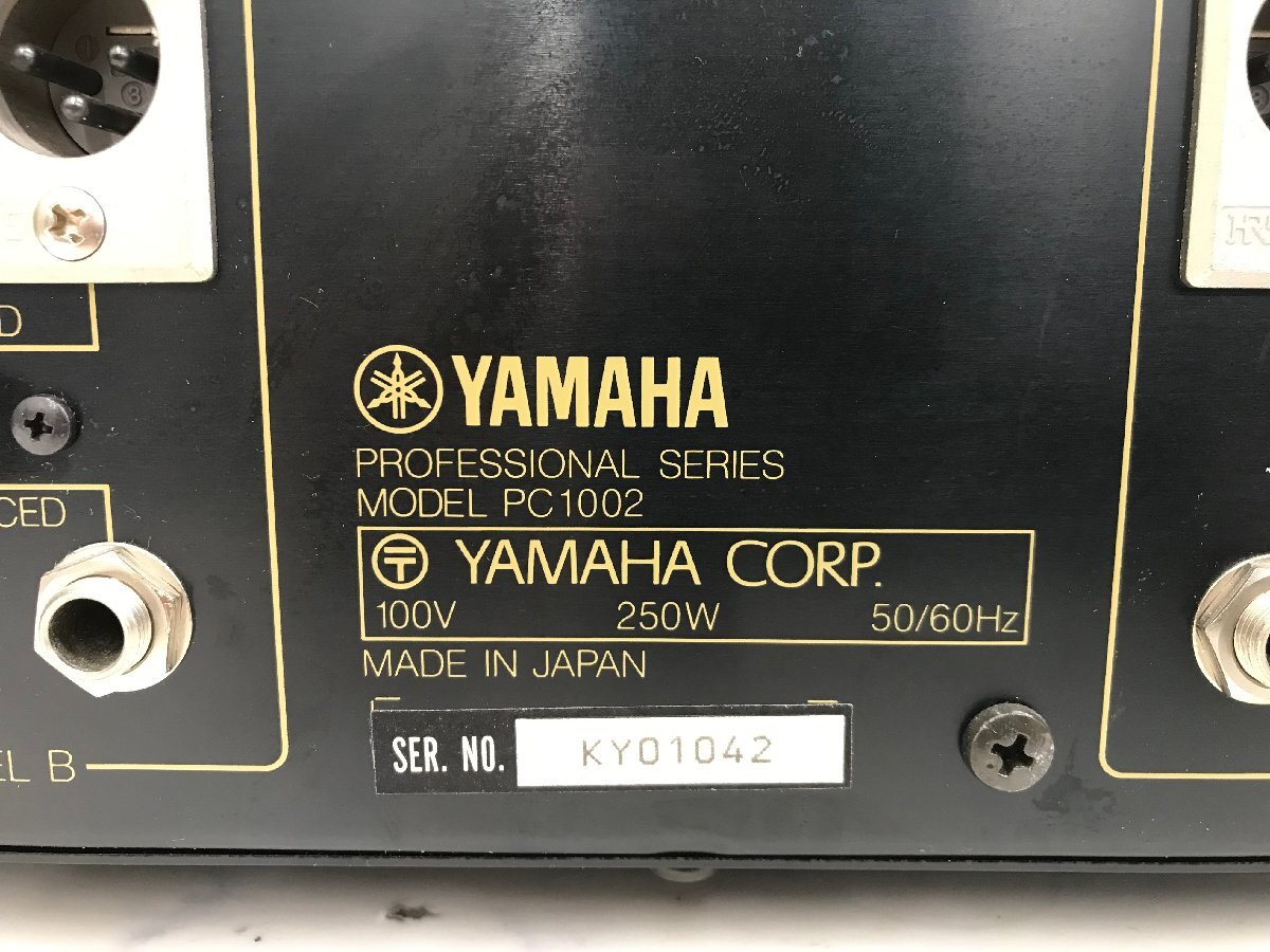 Y1548 secondhand goods audio equipment power amplifier YAMAHA Yamaha PC1002