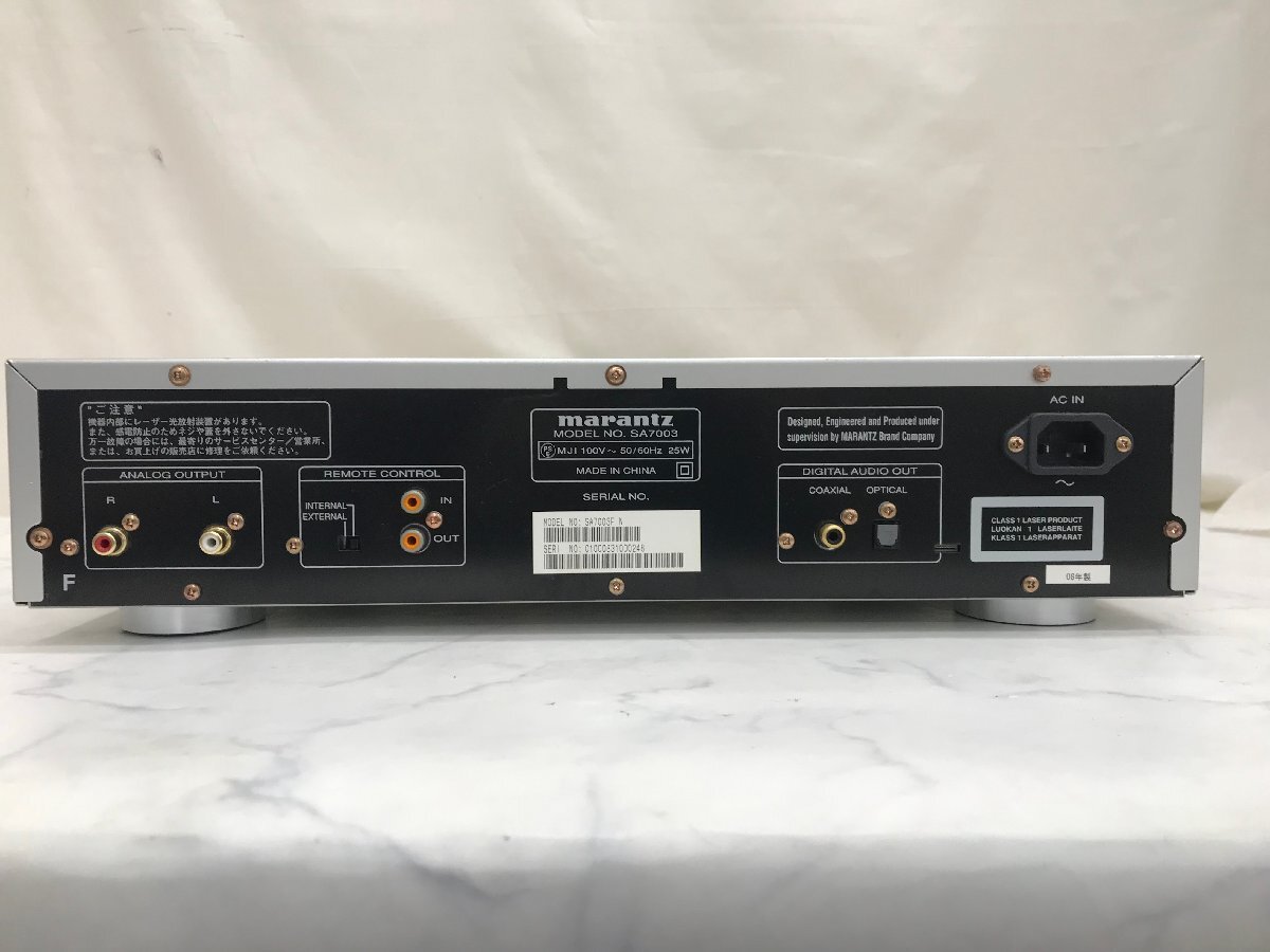 Y1542　中古品　オーディオ機器　CDプレーヤー　Marantz　マランツ　SA7003_画像7