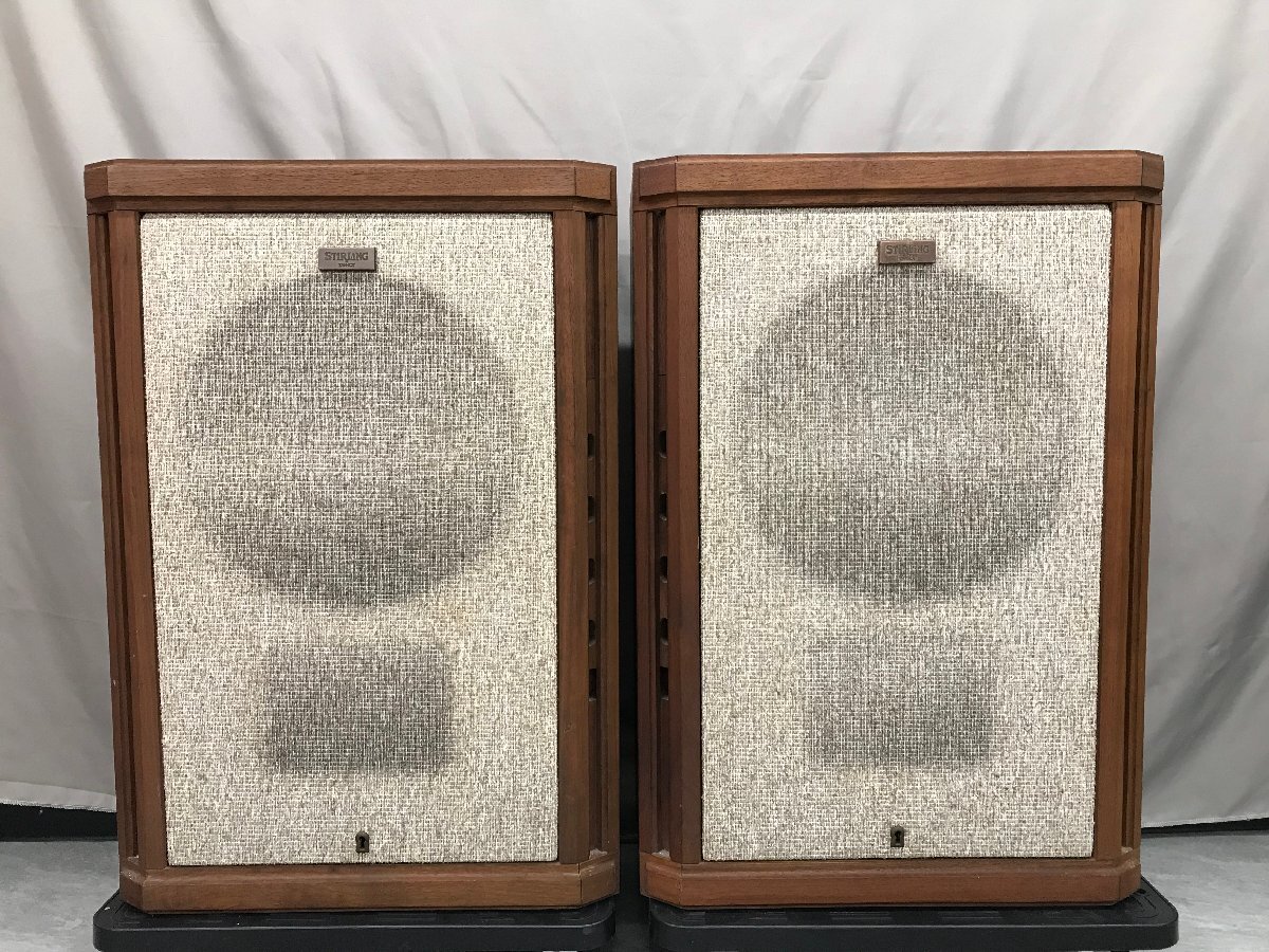 Y1515　中古品　オーディオ機器　スピーカー　TANNOY　タンノイ　Stirling　鍵付き　　【2個口発送】_画像2