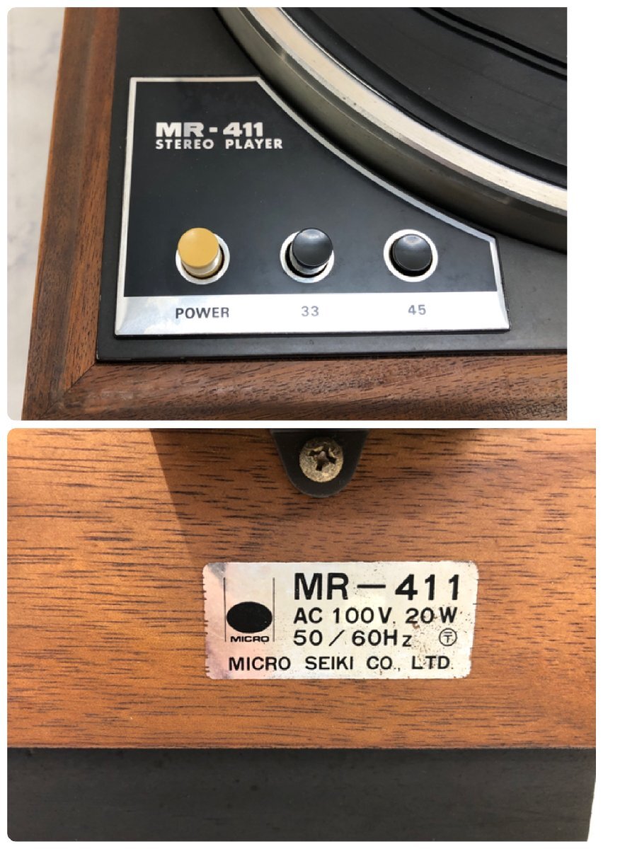 Y1289　ジャンク品　オーディオ機器　ターンテーブル　MICRO　マイクロ　MR-411_画像5