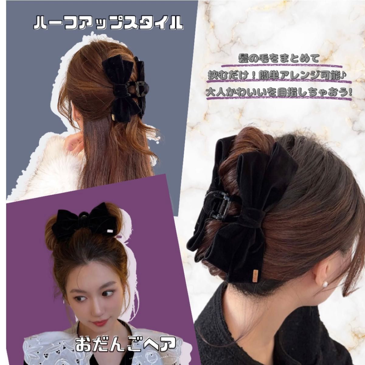 ヘアクリップ リボン バンスクリップ ブラック レッド 韓国風  まとめ髪