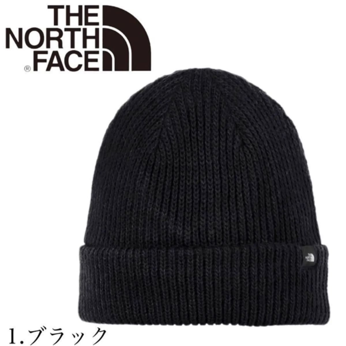 ノースフェイス THE NORTH FACEビーニー ニット帽 帽子 NF0A7RGH ボックスロゴ フリース  ニットキャップ