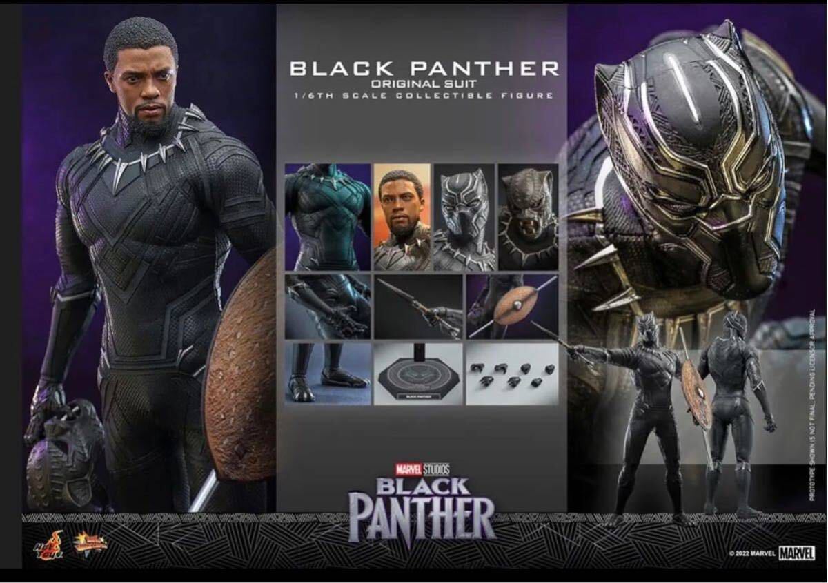  hot toys / black Panther ( original * suit version )MM#671/ black Panther, Logo light box total 2 piece set beautiful goods free shipping 