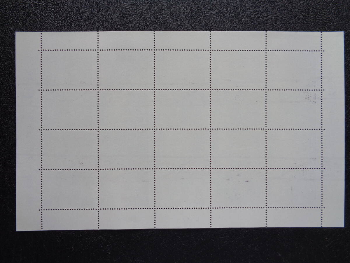 消印  使用開  1999年  ふるさと切手  しまなみ海道開通 広島県・愛媛県   フルシート の画像4