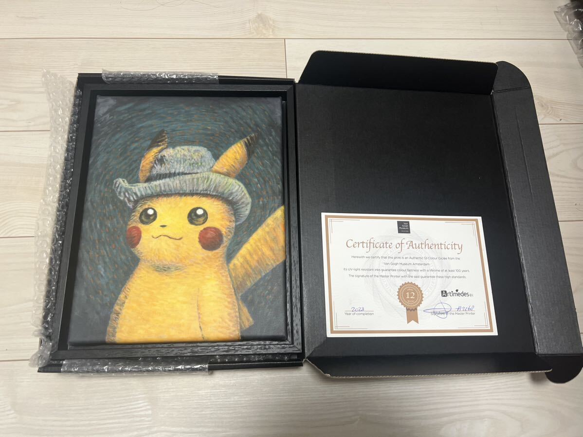 ゴッホピカチュウ　キャンバスアート　証明書付き　ポケモンカード_画像1