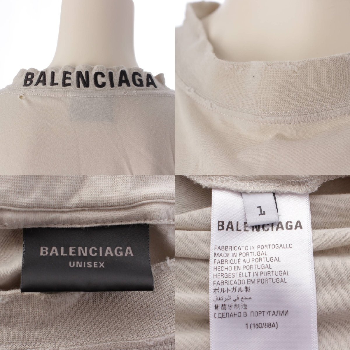 【バレンシアガ】Balenciaga　23SS ロゴ コットン ダメージ加工 長袖 ロングTシャツ 739783 グレー L 【中古】204317_画像8
