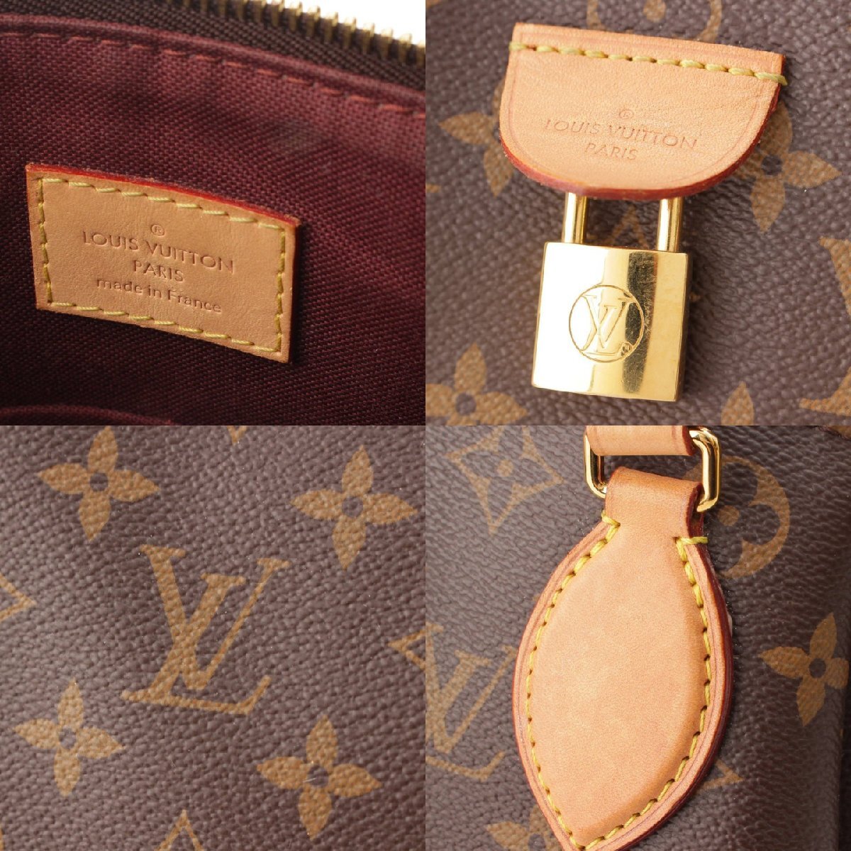 【ルイヴィトン】Louis Vuitton　モノグラム ソボリーMM 2way ハンドバッグ ショルダーバック M44546 ブラウン 【中古】205307_画像7