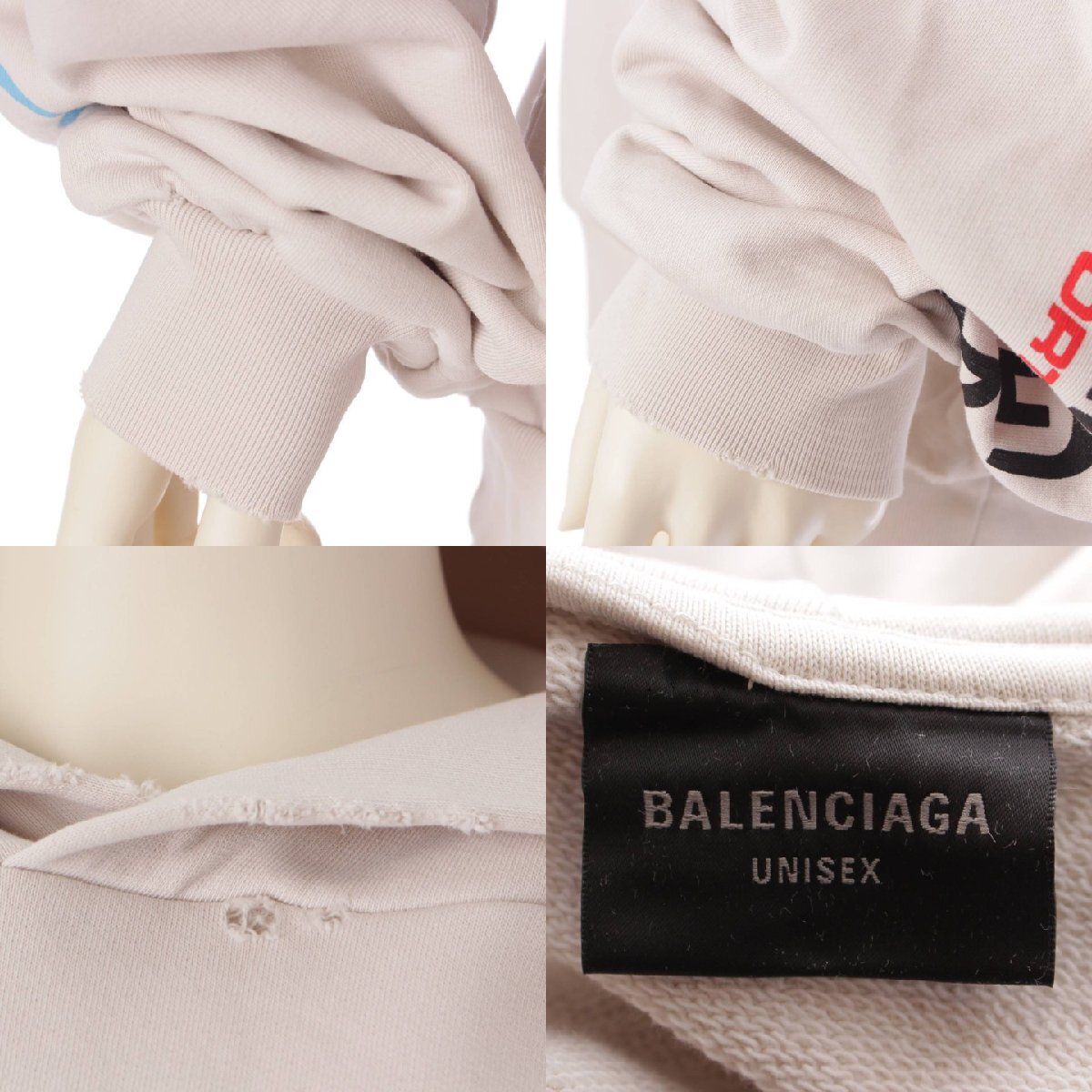 【バレンシアガ】Balenciaga　23年 ロゴ プリント ダメージ コットン パーカー フーディー 761458 ホワイト L 【中古】205384_画像8