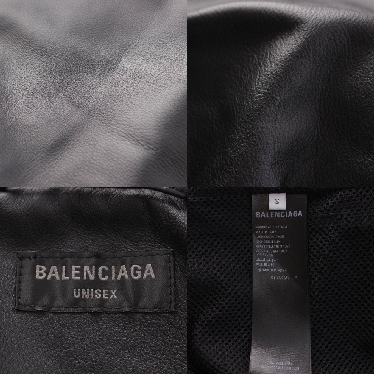 【バレンシアガ】Balenciaga 23年 ロゴ エンブロイダリー レザー ブルゾン ジャケット 768728 ブラック S 【中古】【正規品保証】205376の画像7
