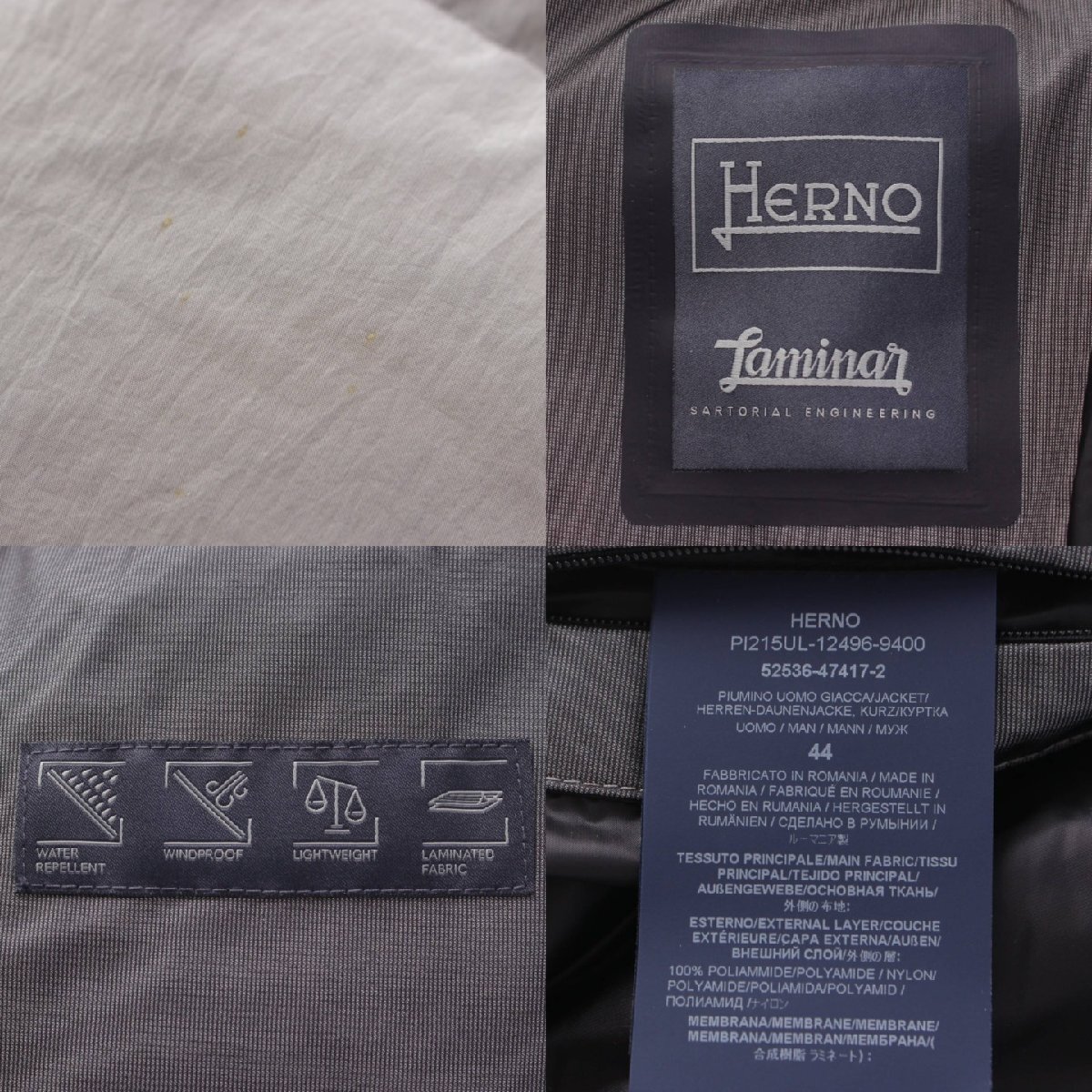 【ヘルノ】Herno　メンズ ラミナー フード ダウンジャケット アウター PI215UL グレー シルバー 44 【中古】【正規品保証】204852_画像8