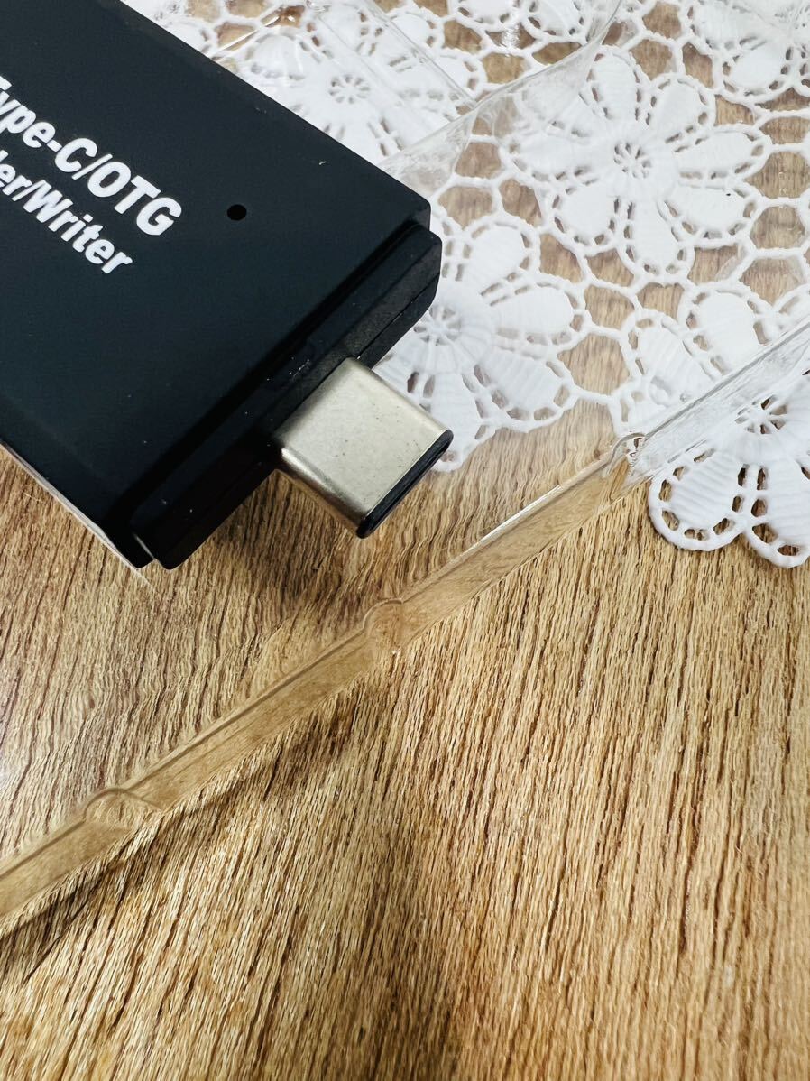 SD カードリーダー　USB Type USB 3.0 5Gpbs