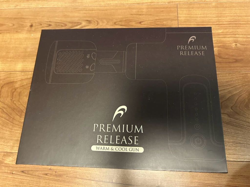 【未使用】フランス総合医療　プレミアムリリース ウォームアンドクールガンpremium release_画像1