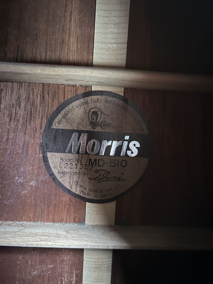 Morris MD-510 アコースティックギター 現状渡し YAMAHAハードケース付（モーリス/アコギ/ギター/楽器）の画像9