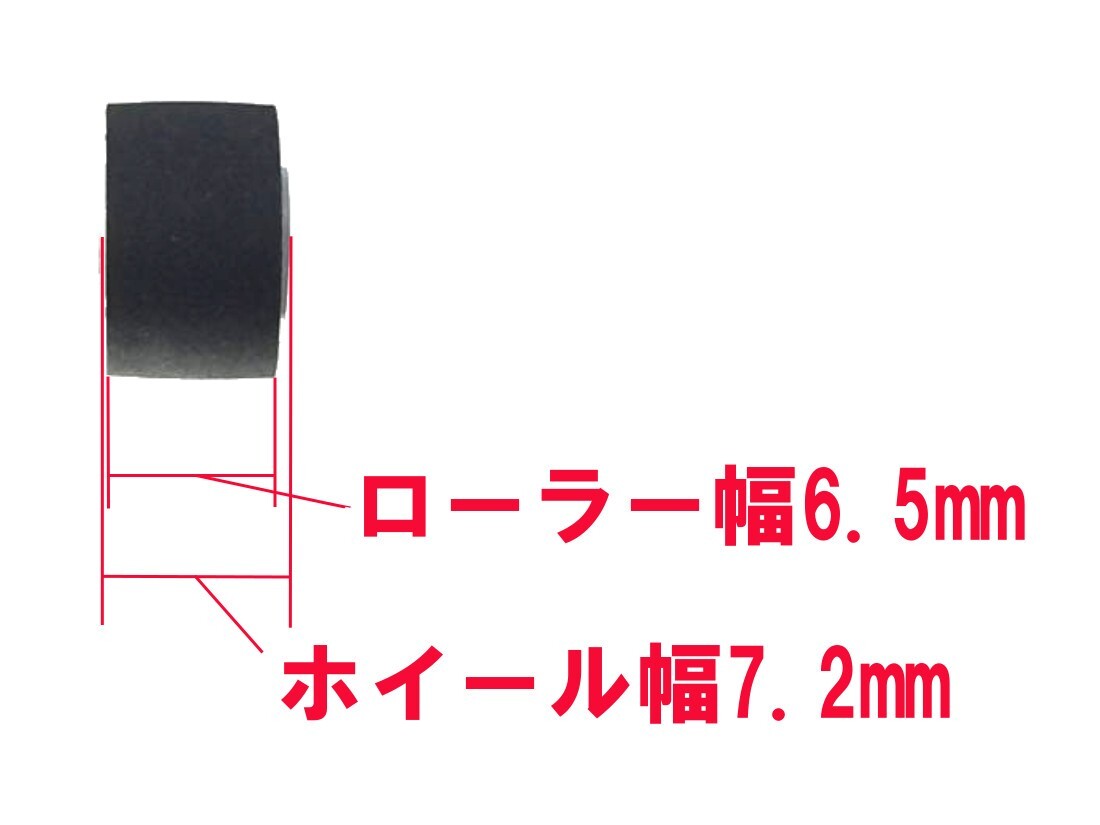 カセットデッキ修理パーツ ピンチローラー 外径10.5mm 幅7.2mm 軸内径2mm 1個 駆動系消耗パーツ修理交換用_画像3