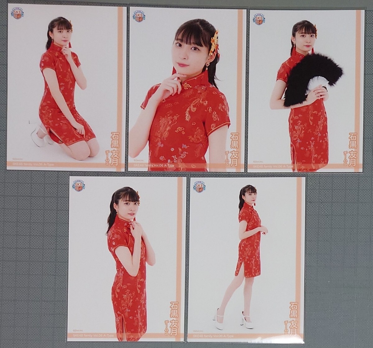 SKE48 石黒友月 生写真 SKE48 family Vol.06 A-Type チャイナドレスの画像1