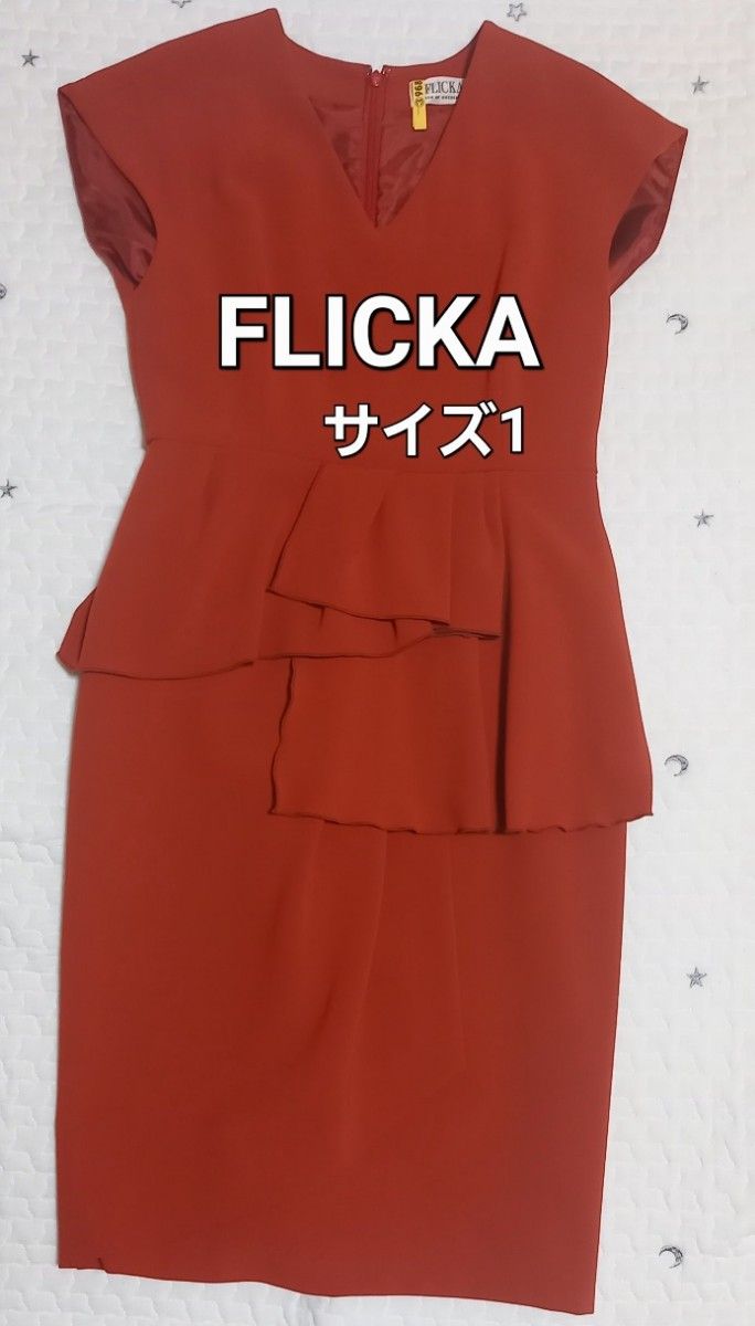 # FLICKA フリッカ ノースリーブ オールインワン Vネックワンピース サイズ1