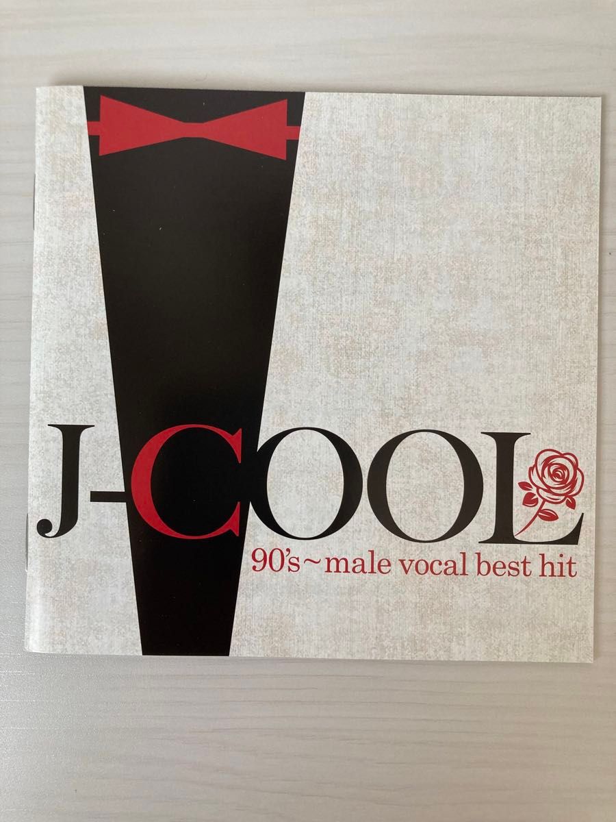 J-COOL '90s 男性ヴォーカルベストヒット (CD)  ユニコーン、米米CLUB、浜田省吾、シャ乱Q 他