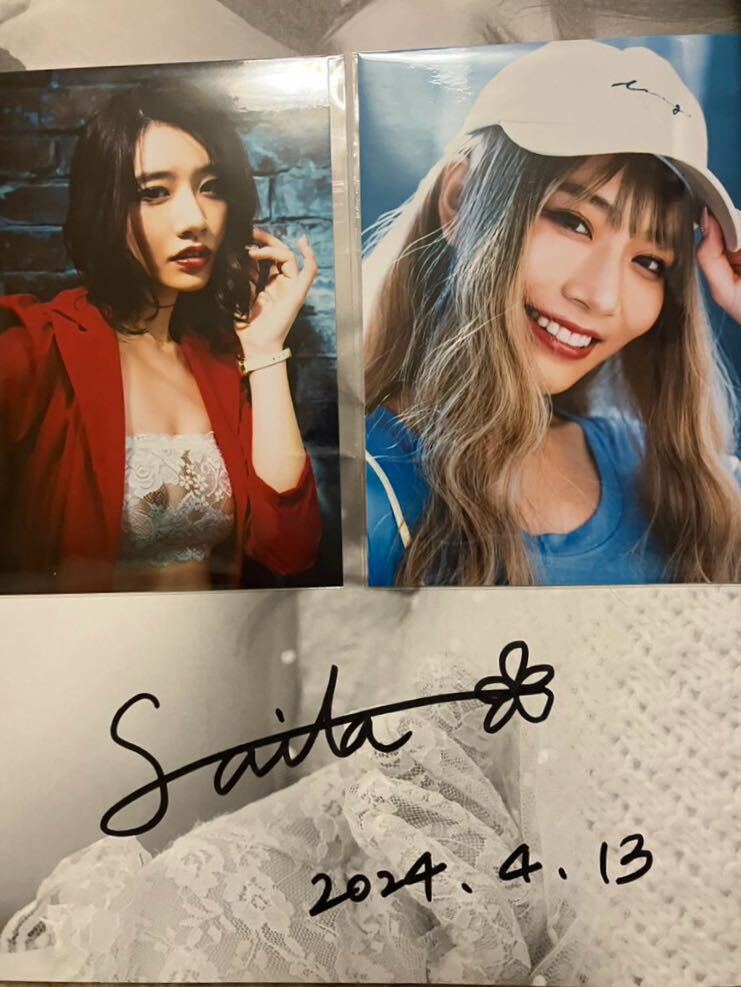 日付入り 河北彩花 河北彩伽 直筆サイン入り 写真集 Cosplay 日付入り 河北彩花 河北彩伽 直筆サイン入り 写真集 Cosplay