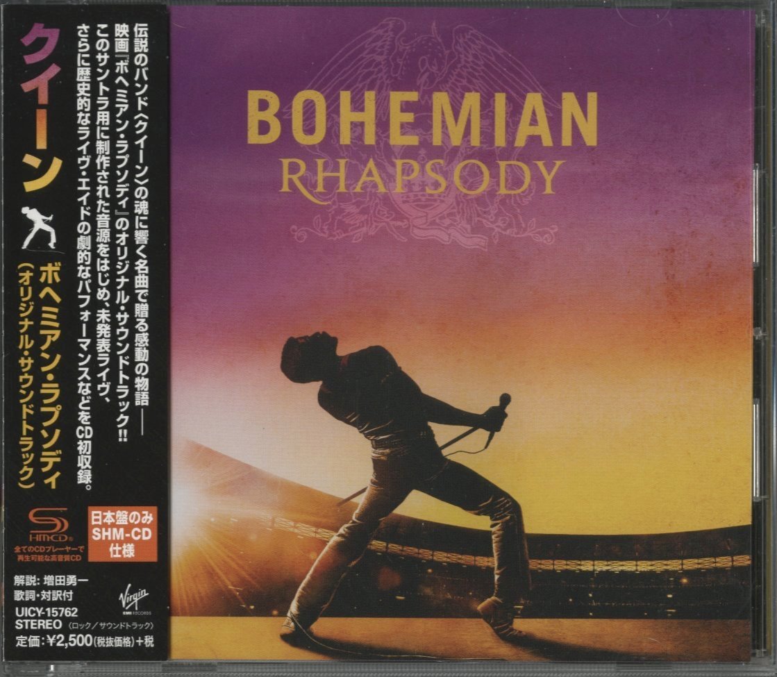 CD/ QUEEN / OST「BOHEMIAN RHAPSODY」 / クイーン / 国内盤 SHM-CD 帯付 UICY15762 40331M_画像1