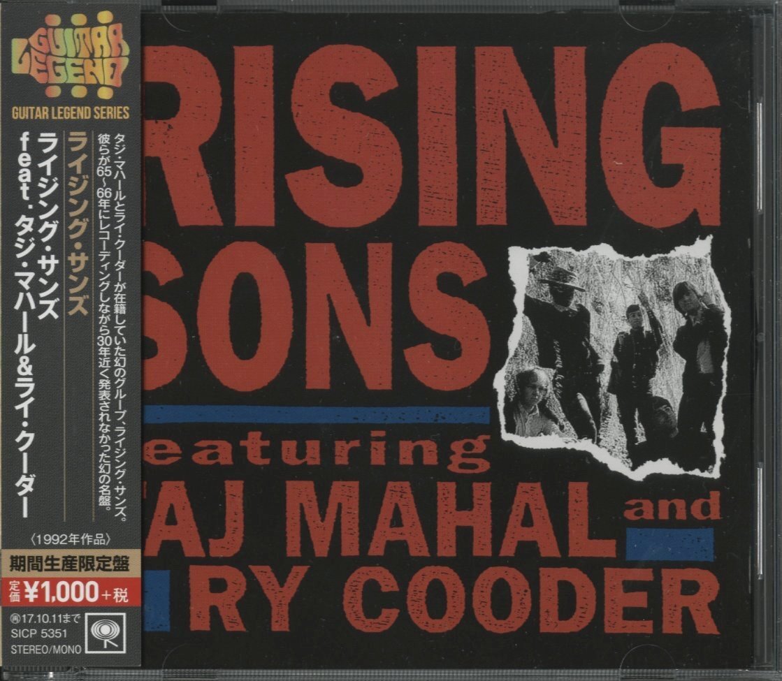 【美品】CD/ RISING SONS FEATURING TAJ MAHAL AND RY COODER / ライジング・サンズ / 国内盤 帯付 SICP5351 40412Mの画像1