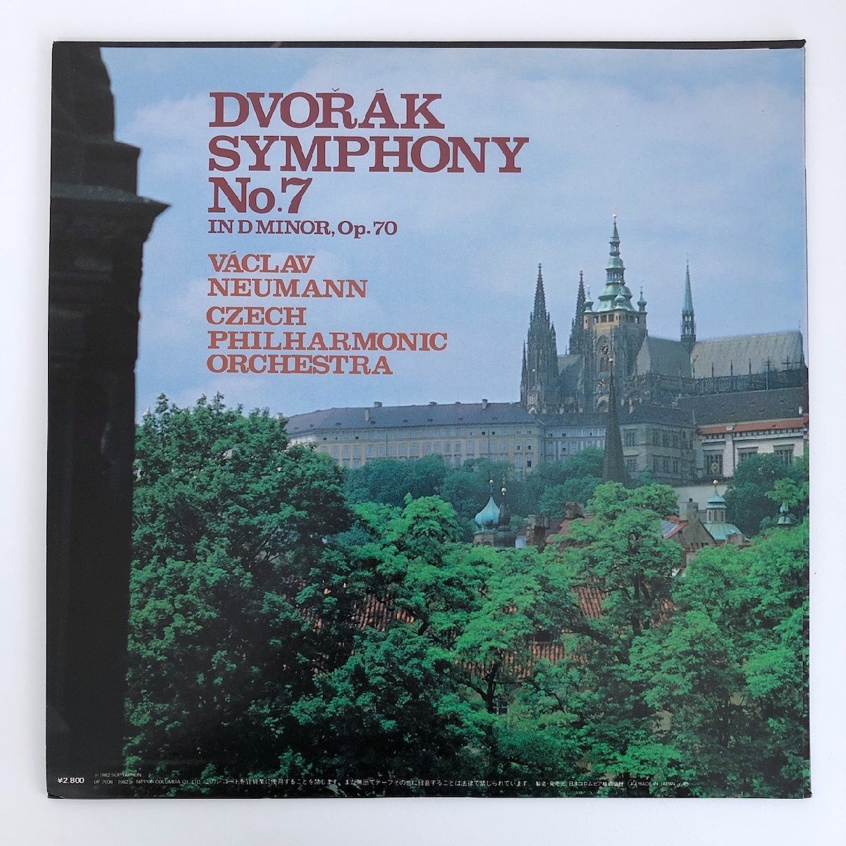 LP/ ノイマン、チェコフィル / ドヴォルザーク：交響曲第7番 / 国内盤 ライナー SUPRAPHON PCM OF-7036-ND 40407の画像2