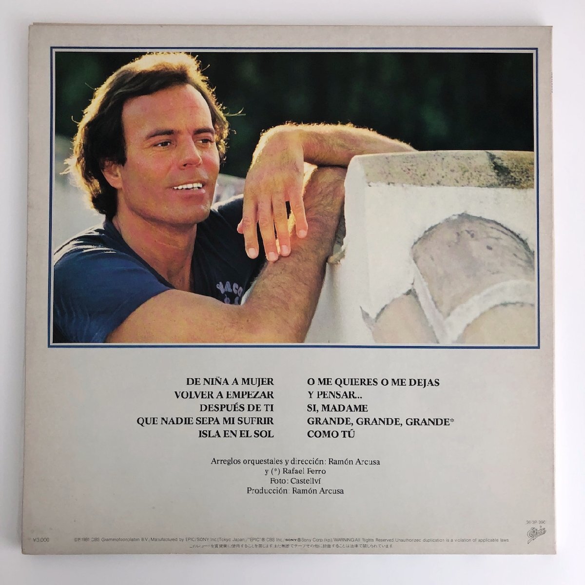 LP/ JULIO IGLESIAS / DE NINA A MUJER / フリオ・イグレシアス / 国内盤 マスターサウンド ライナー EPIC 303P-390 40428_画像2