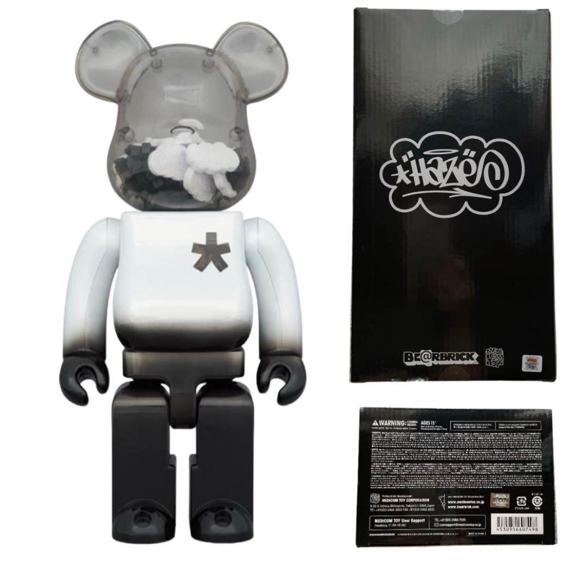 BE@RBRICK ERIC HAZE 400% そだて ベアブリック エリックヘイズ BE@RBRICK ERIC HAZE 400% そだて ベアブリック エリックヘイズ