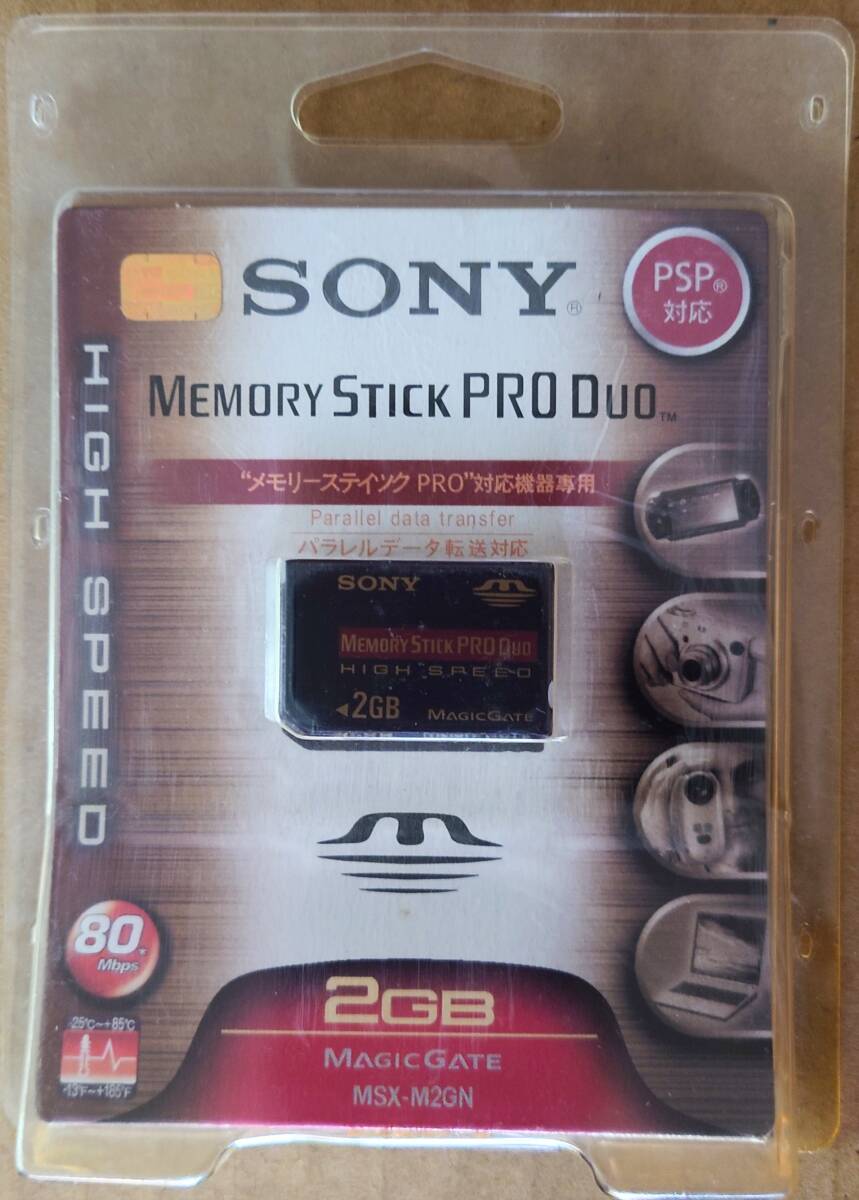 SONY　メモリースティック PRO Duo 2GB PSP対応　未開封　MSX-M2GN_画像1