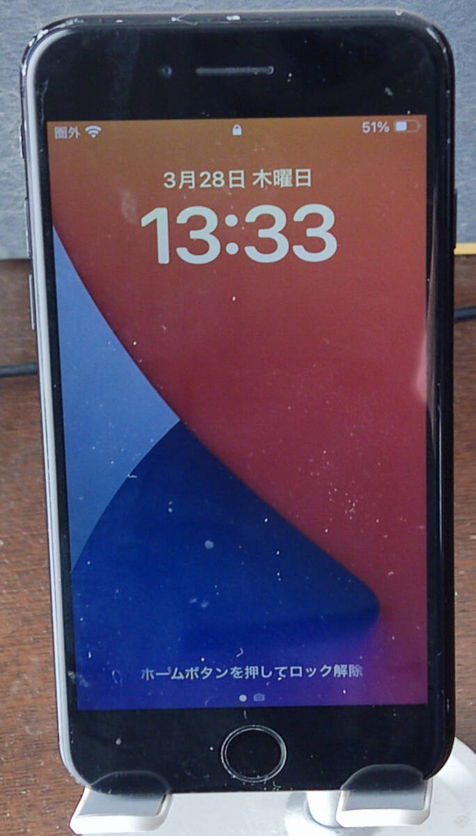 Softbank iPhone SE 2 64GB 黒 中古