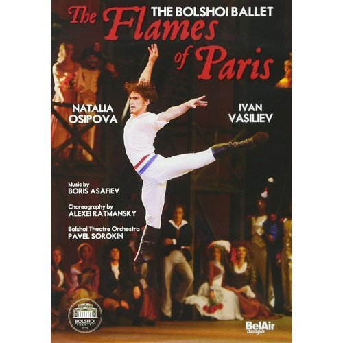 バレエ《パリの炎》 DVD 71