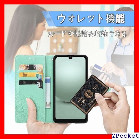 に適用するAquos wish 3 SH-53D A3 ケース男性と女性に適した多色オプション マンダラグリーン 711_画像3