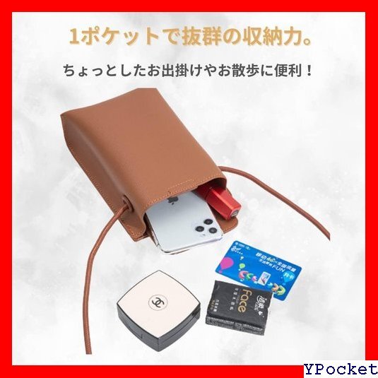 ベストセラー ORIJIRI スマホ ショルダー 大容量 ポシェット ス スマ チ ショルダーバッグ シンプル PUレザー 186_画像3