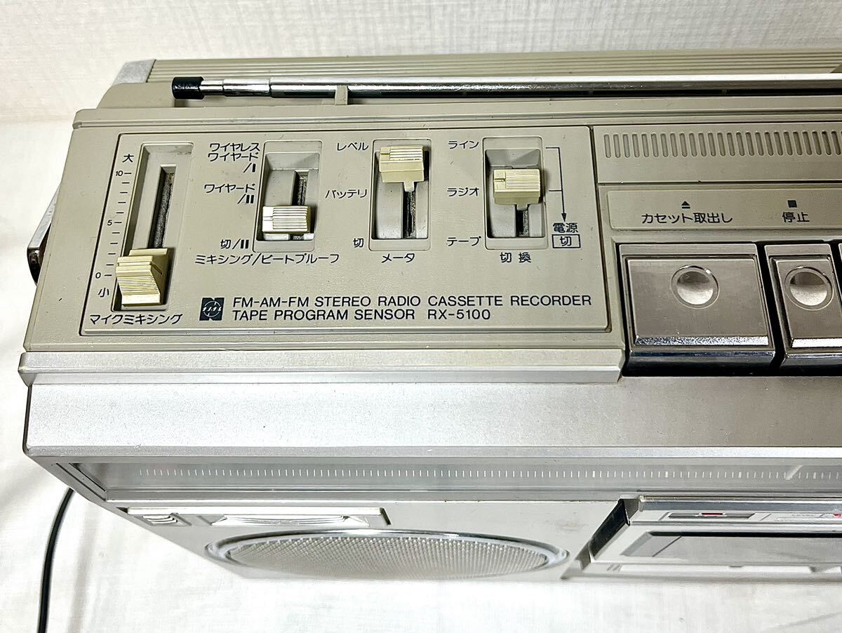 【動作OK・現状品】National ナショナル RX-5100 ラジオカセットレコーダー 電源ケーブル付属 昭和レトロ の画像5